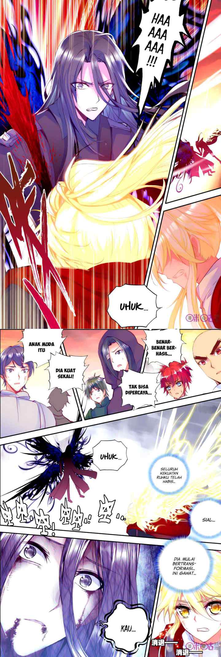 Shen Yin Wang Zuo chapter 117 halaman 8