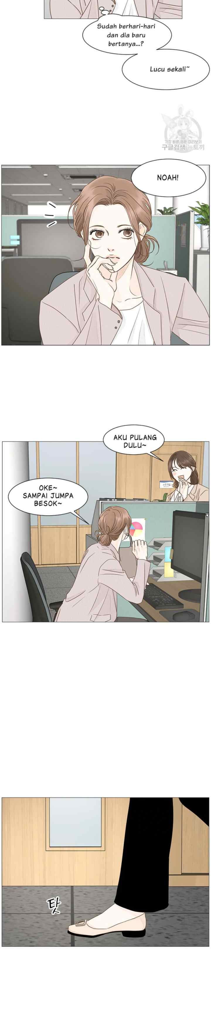 Let's Go To Work Tomorrow! chapter 55 halaman 14