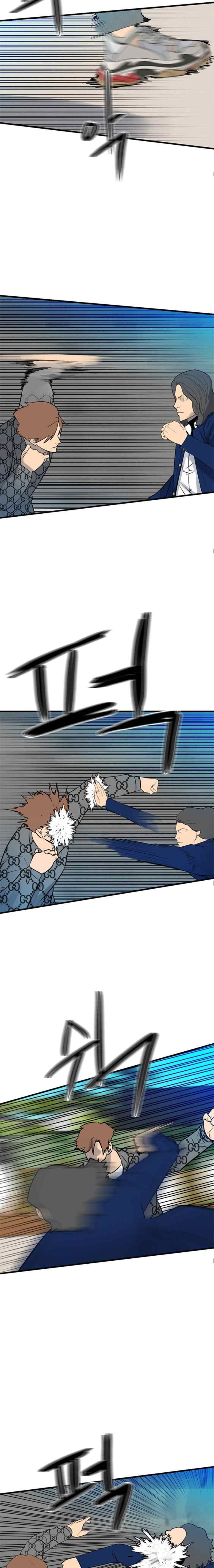 The Villain chapter 155 halaman 16