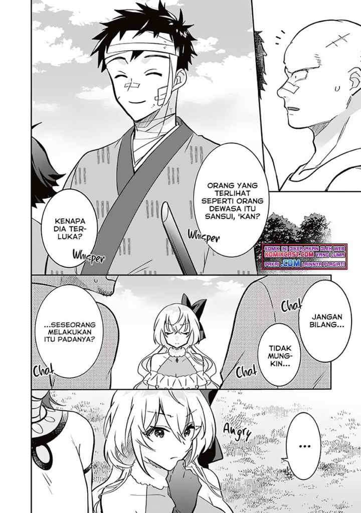Jimina Ken Sei Wa Sore Demo Saikyoudesu chapter 66 halaman 7