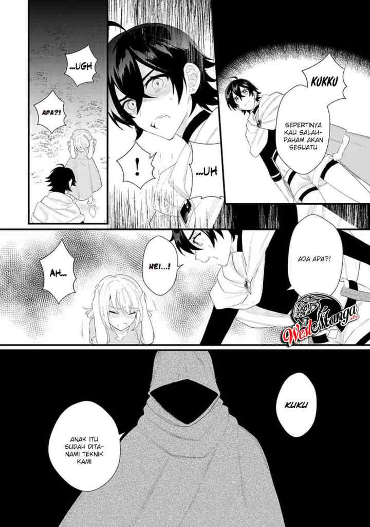 Dekisokonai to Yobareta Moto Eiyuu wa Jikka kara Tsuihou sa Retanode Suki Katte ni Ikiru Koto ni Shita chapter 14.1 halaman 13