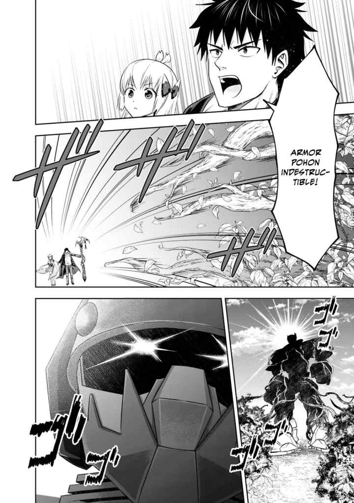Ore No Ie Ga Maryoku Spot Datta Ken: Sundeiru Dake De Sekai Saikyou chapter 51 halaman 12
