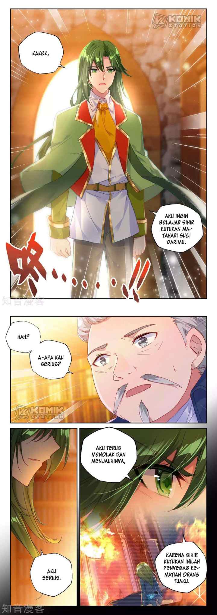 Shen Yin Wang Zuo chapter 203 halaman 11