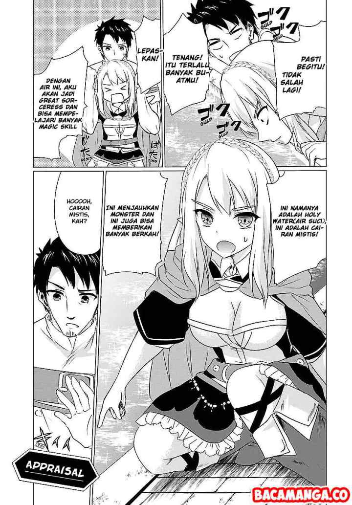 Homeless Tensei: Isekai De Jiyuu Sugiru Majutsu Jisoku Seikatsu chapter 2.1 halaman 11