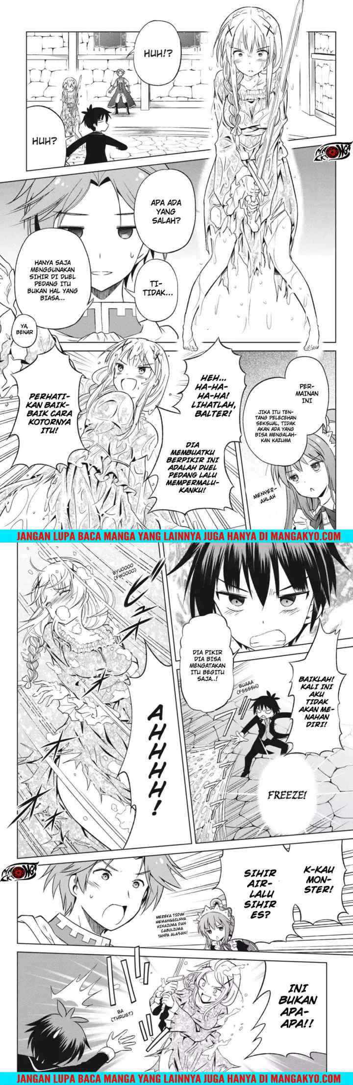 Kono Subarashii Sekai ni Shukufuku o! chapter 28 halaman 6