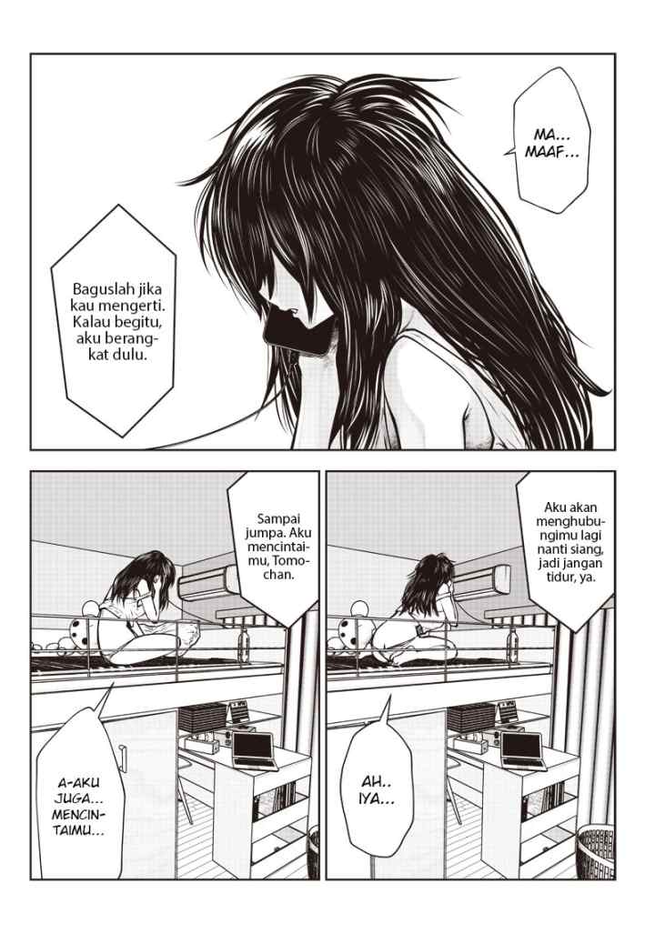 Kouiu no Ga Ii chapter 1.1 halaman 12