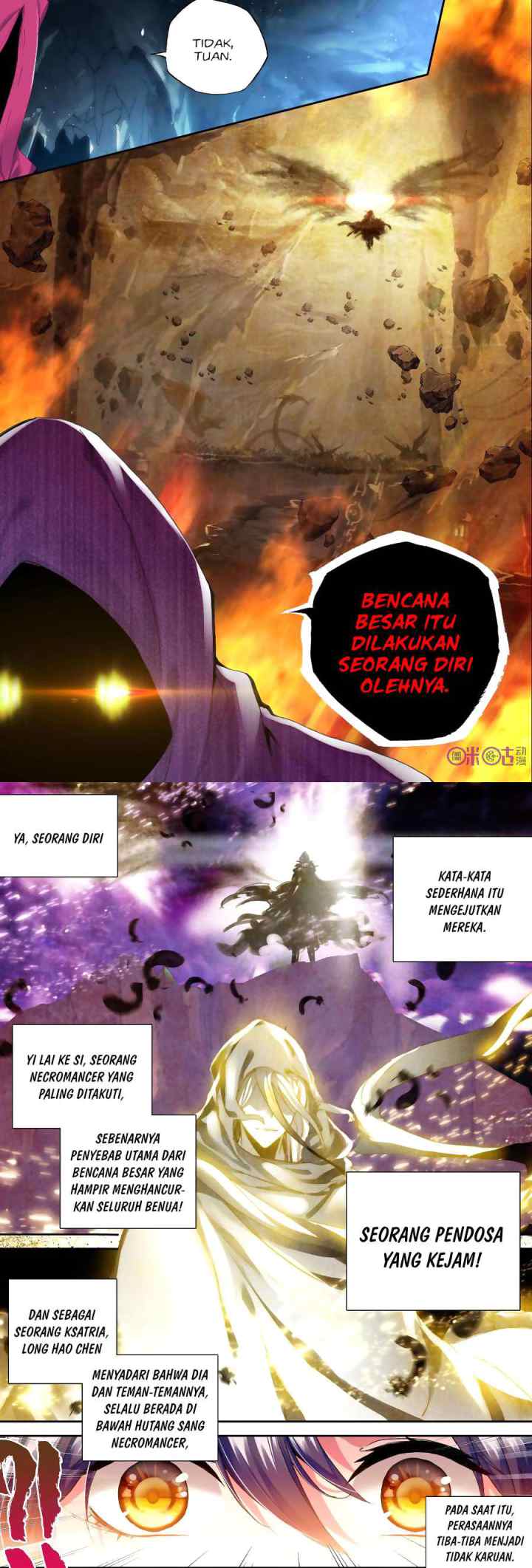 Shen Yin Wang Zuo chapter 143 halaman 4