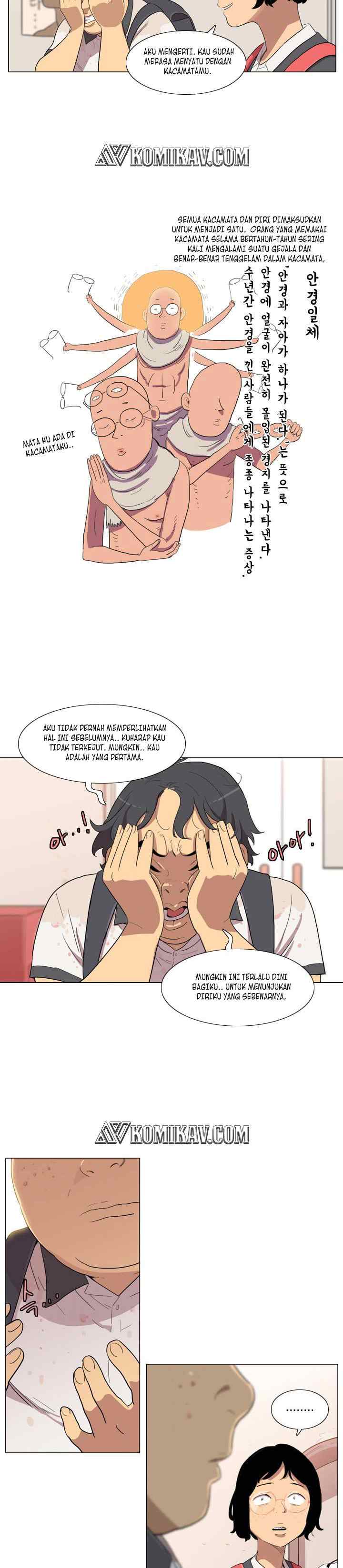 I'm da Best chapter 11 halaman 14