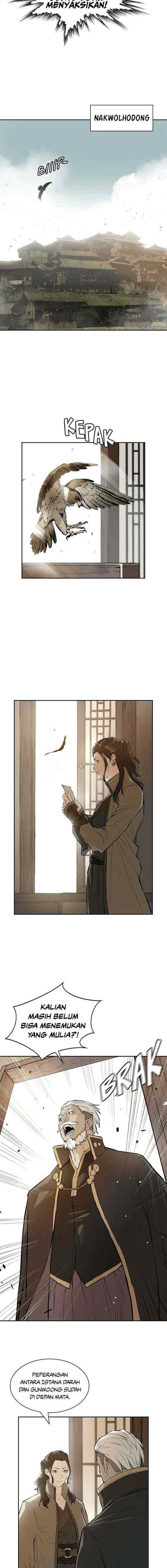 Soul of the Wind chapter 66 halaman 7