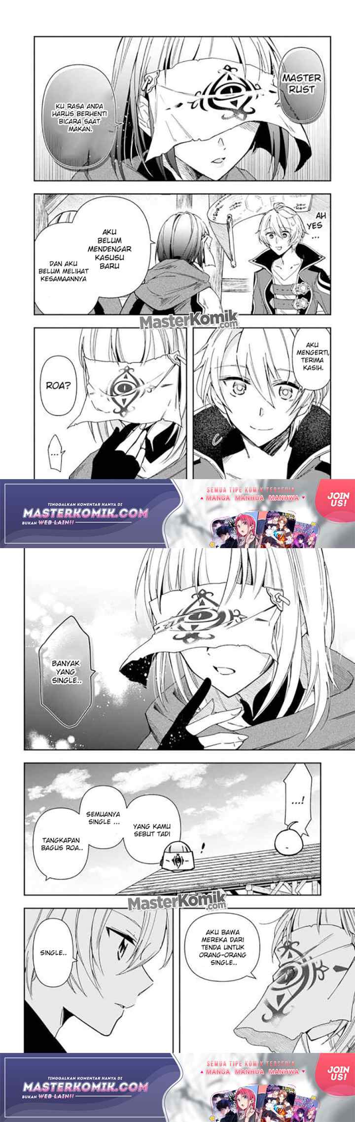 The Frontier Alchemist ~ I Can't Go Back to That Job After You Made My Budget Zero chapter 7 halaman 11