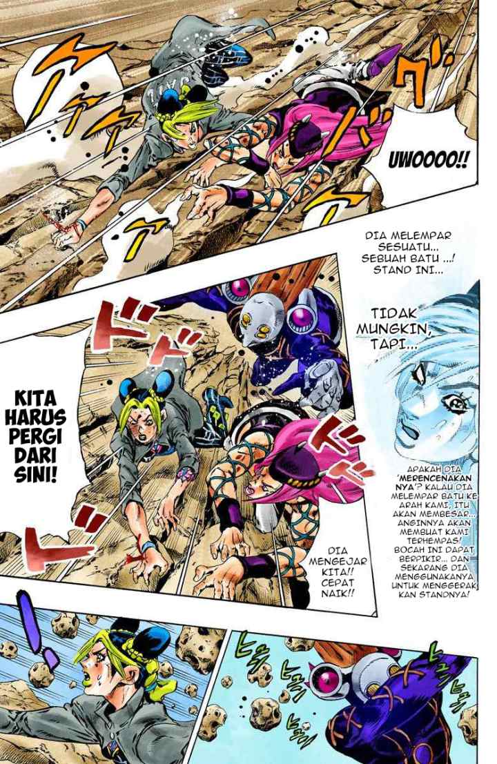 JoJo no Kimyou na Bouken - Stone Ocean chapter 88 halaman 12