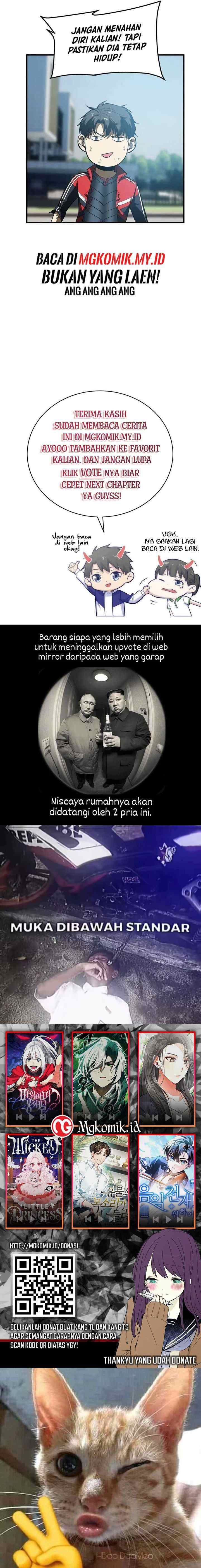 Global Gao Wu chapter 156 halaman 11