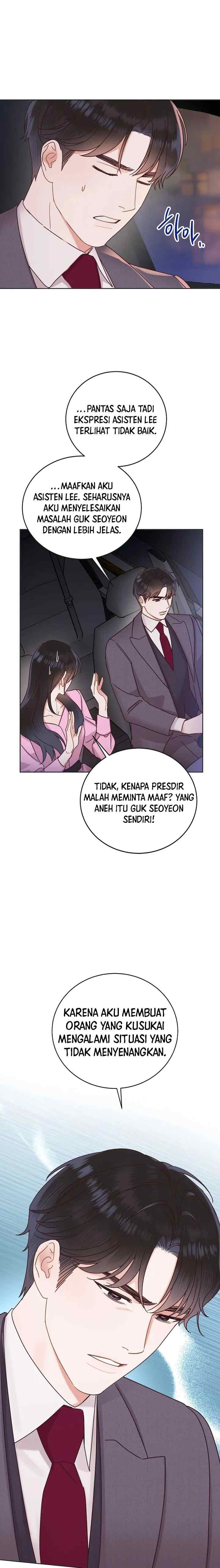 Office Romance Front chapter 17 halaman 16