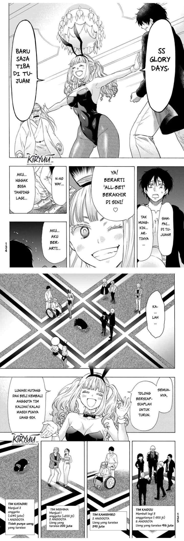 Tomodachi Game chapter 63 halaman 14