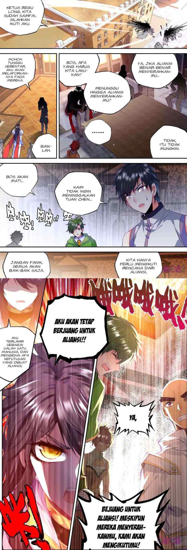 Shen Yin Wang Zuo chapter 145 halaman 5