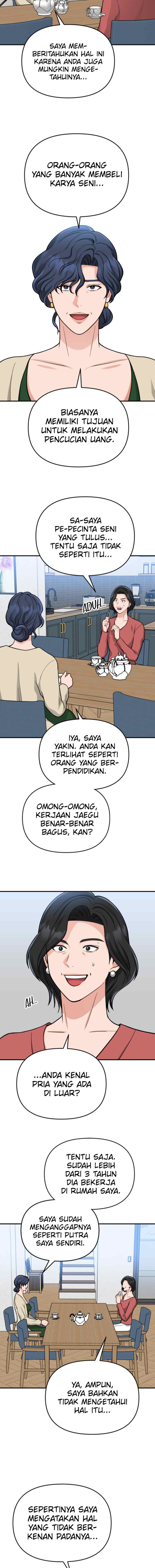 Father Like A Dog chapter 13 halaman 7