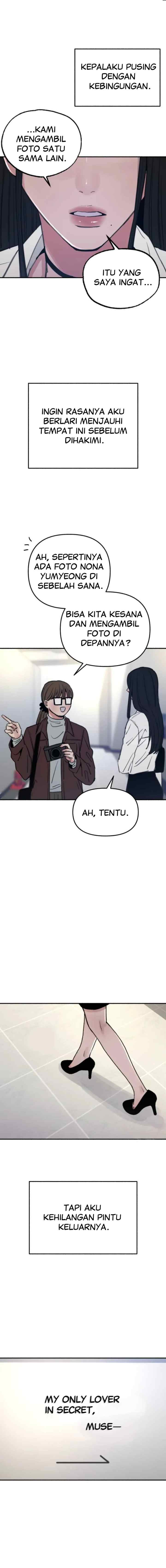 Muse On Yumyeong chapter 75 halaman 14