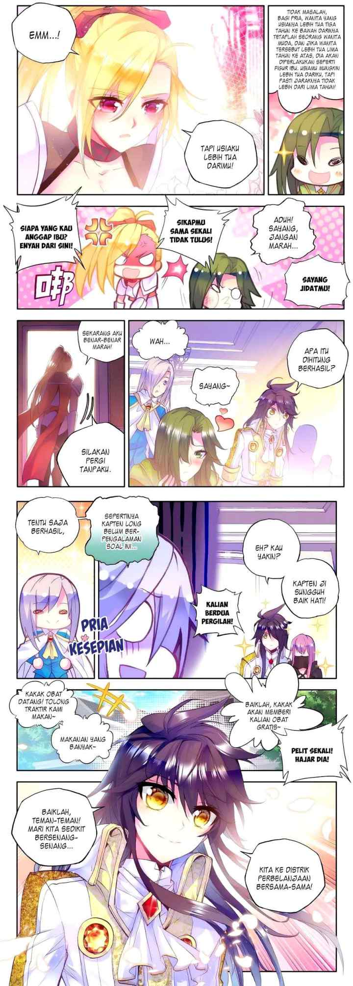 Shen Yin Wang Zuo chapter 114 halaman 8