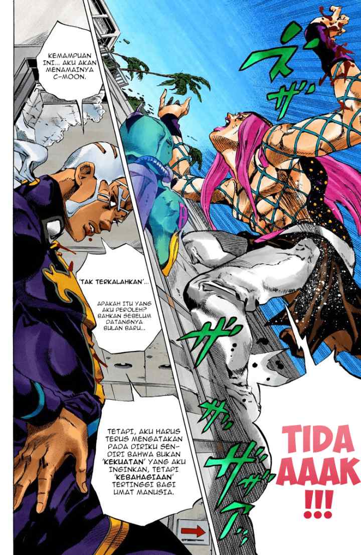 JoJo no Kimyou na Bouken - Stone Ocean chapter 144 halaman 11