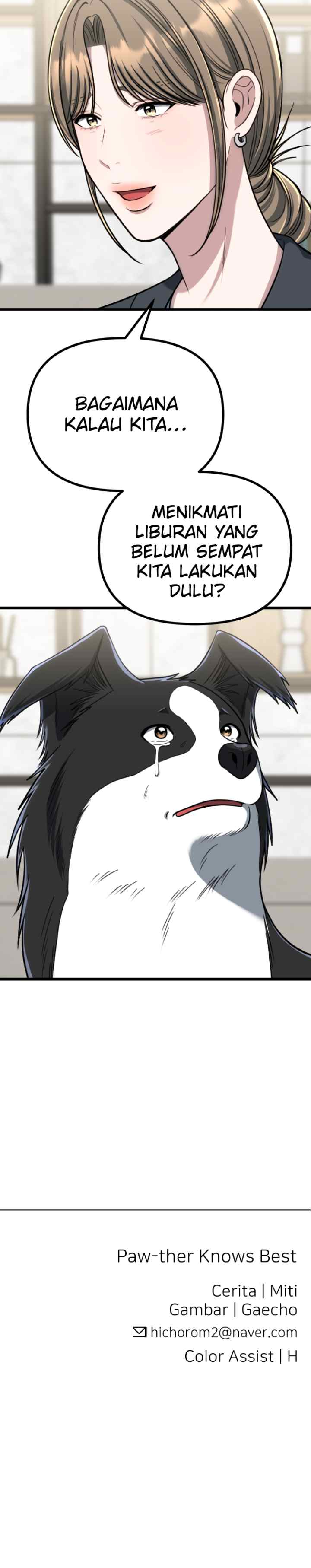 Father Like A Dog chapter 37 halaman 19