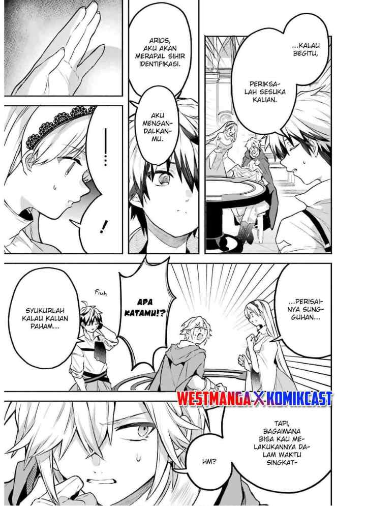 Yuusha Party wo Tsuihou Sareta Beast Tamer, Saikyou Shuzoku Nekomimi Shojo to Deau chapter 32 halaman 4