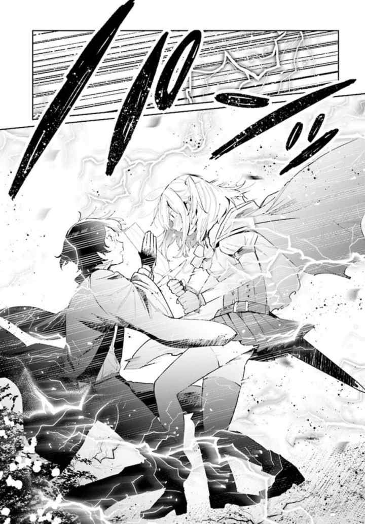 Henkyou Toshi no Ikuseisha Hajimari no Kaminari Hime chapter 3.1 halaman 5
