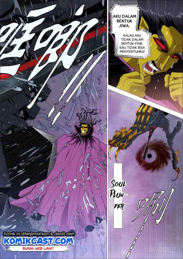 Iron Ladies chapter 258 halaman 6