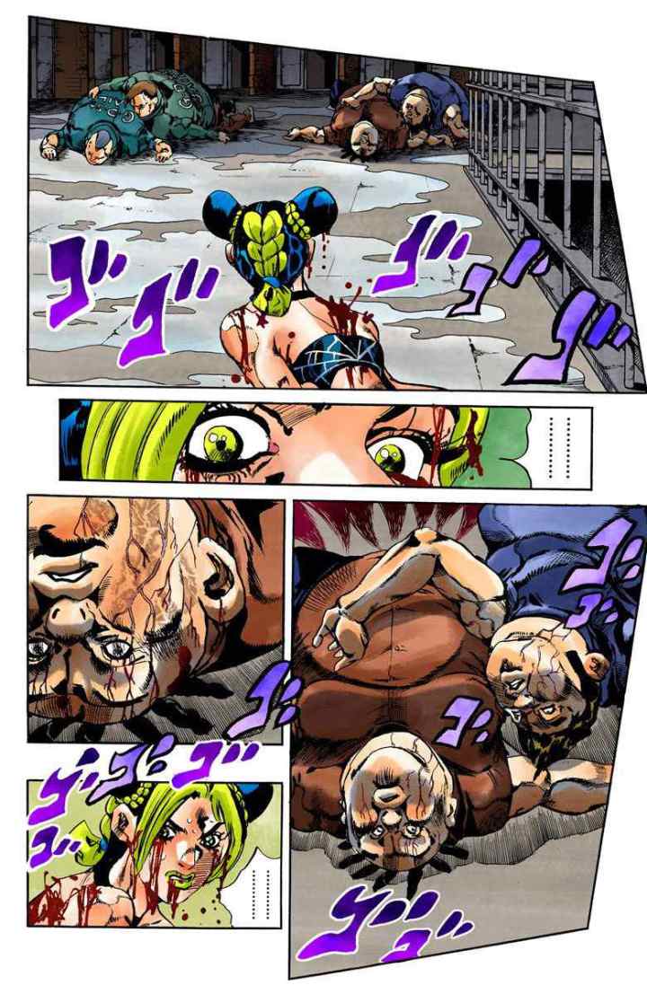 JoJo no Kimyou na Bouken - Stone Ocean chapter 66 halaman 14