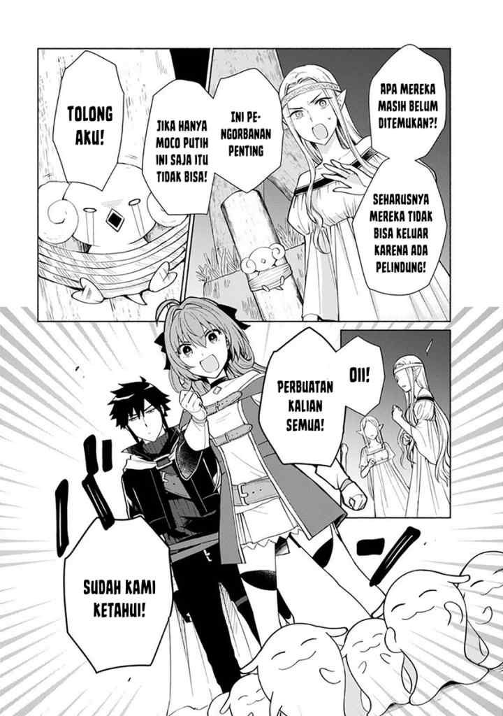 Tensei Shitara Ore ga Heroine de Aitsu ga Yuusha datta chapter 25 halaman 8
