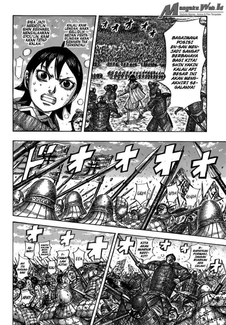 Kingdom chapter 548 halaman 11