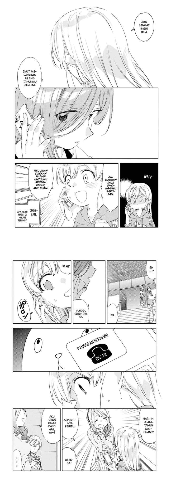 Kiotsukenayo, Onee-san chapter 9 halaman 7