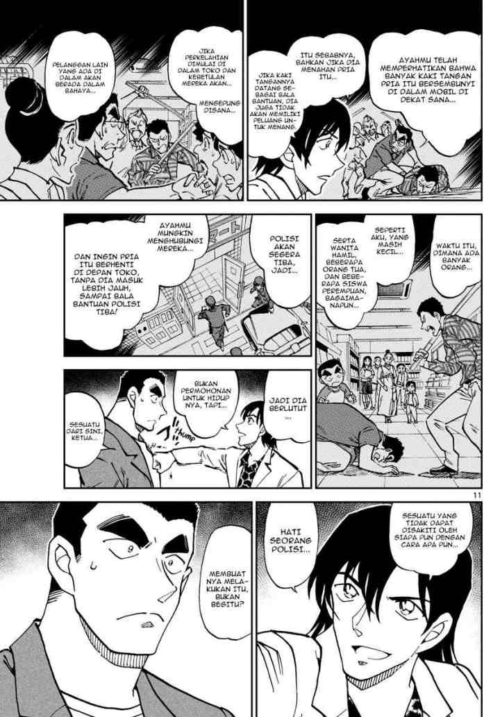 Wild Police Story chapter 6 halaman 11