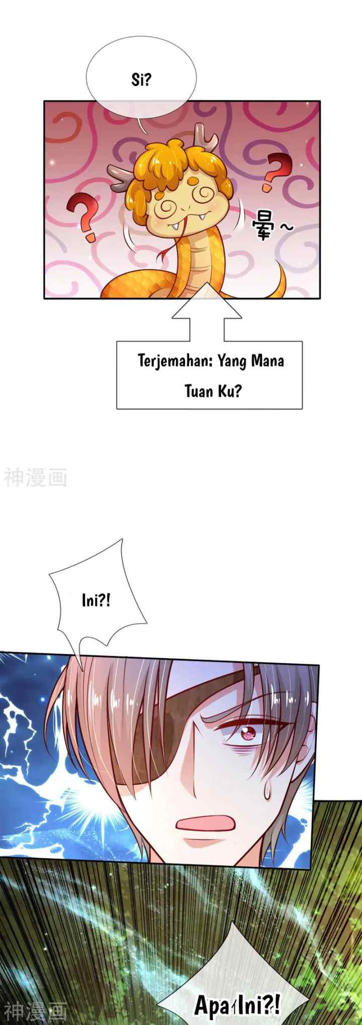 I Became The Emperor's Daughter One Day chapter 202 halaman 8