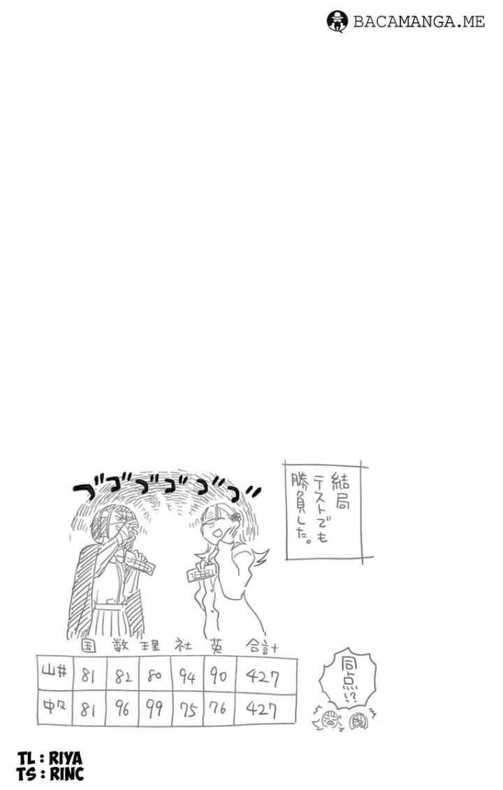 Komi-san wa Komyushou Desu chapter 79 halaman 13