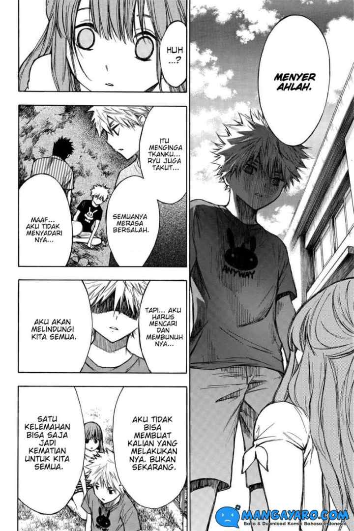 Hone Ga Kusaru Made chapter 19 halaman 5