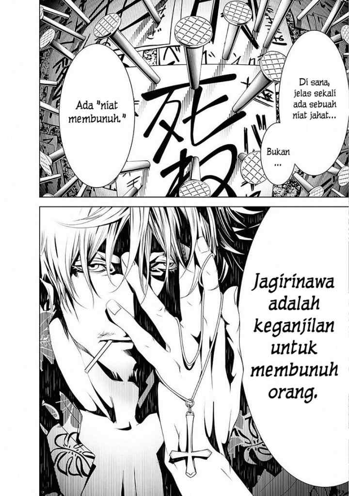 Bakemonogatari chapter 55 halaman 19