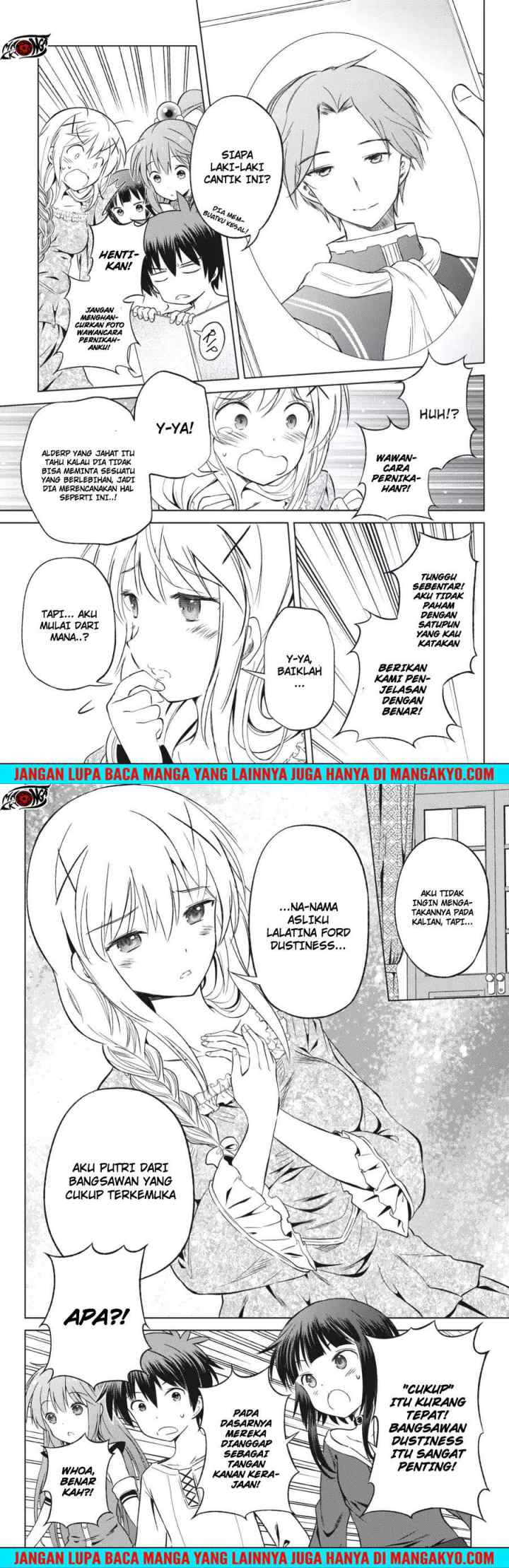 Kono Subarashii Sekai ni Shukufuku o! chapter 26 halaman 13