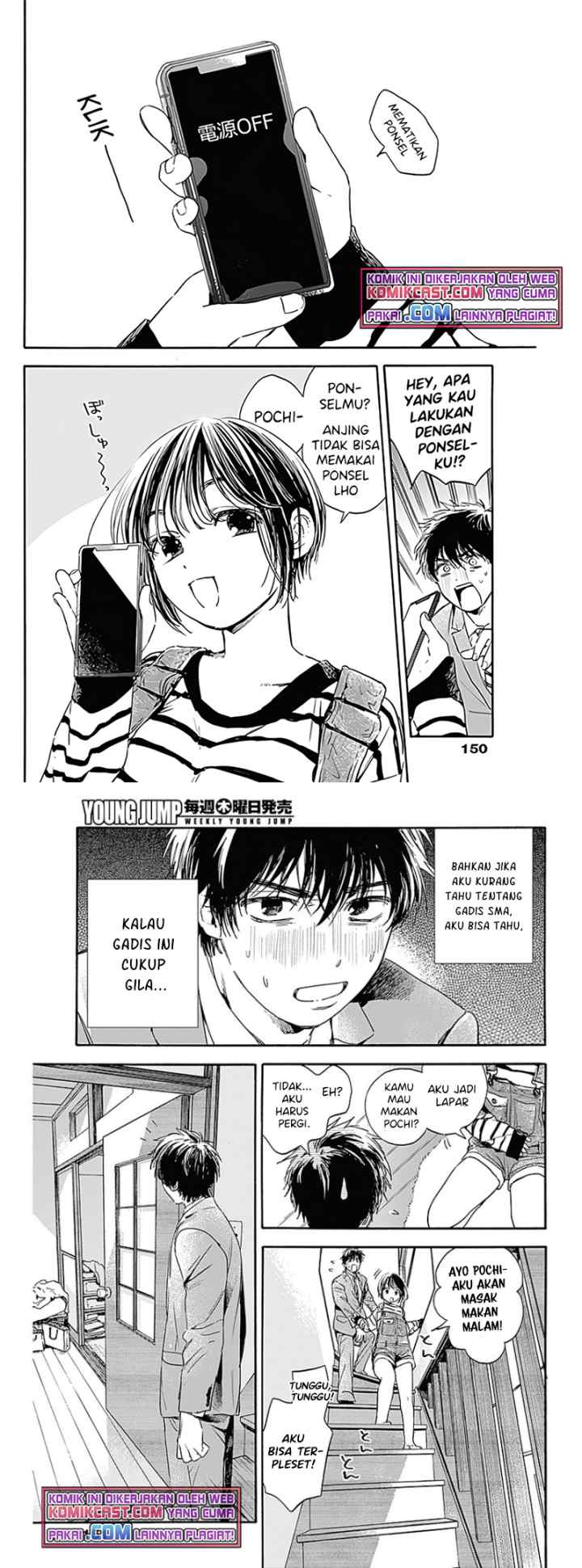 Pochi Gokko chapter 2 halaman 4