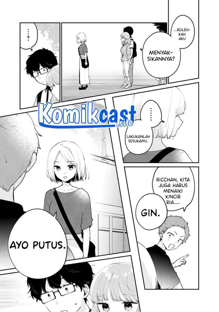 It's Not Meguro-san's First Time chapter 64 halaman 16