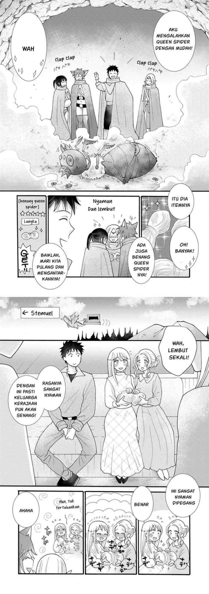 Ataerareta Skill wo Tsukatte Kasei de Isekai Bijotachi to Ichaicha shitai chapter 14 halaman 12