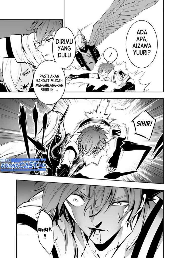 Shijou Saikyou no Mahou Kenshi, F Rank Boukensha ni Tensei Suru chapter 76 halaman 4