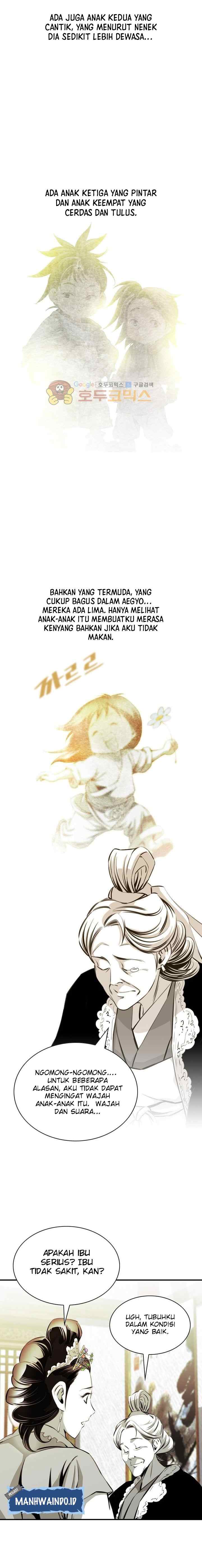 Way To Heaven chapter 29 halaman 5