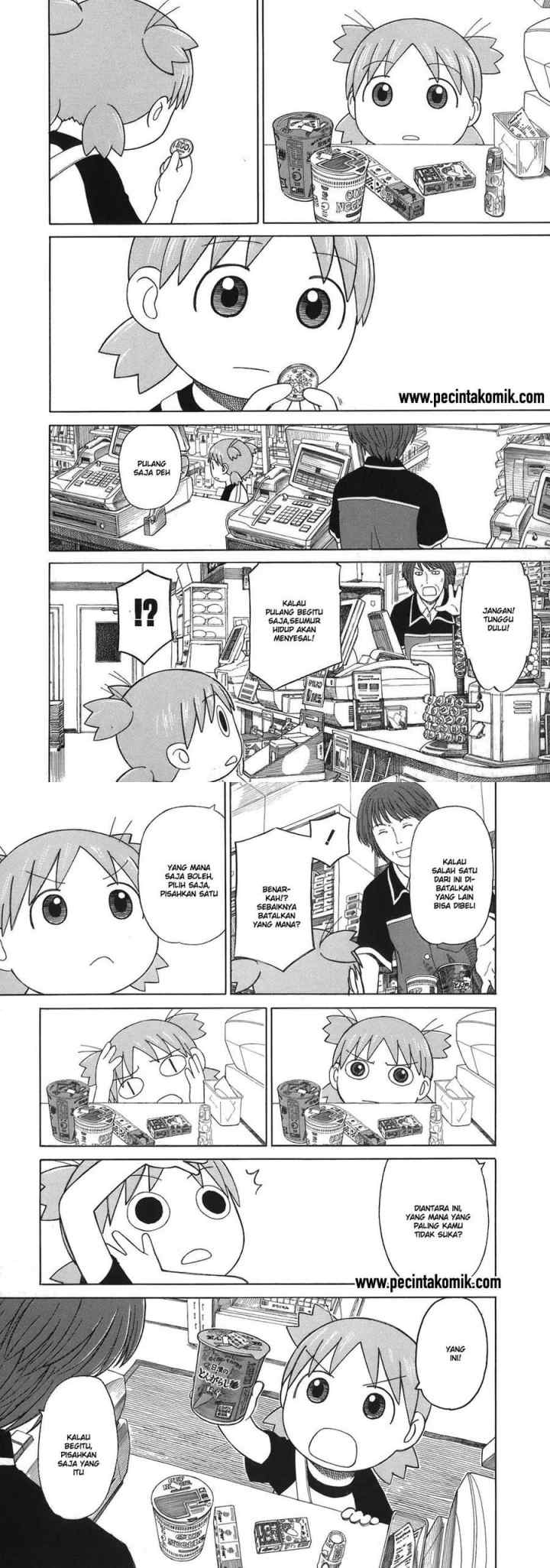 Yotsuba to! chapter 46 halaman 13