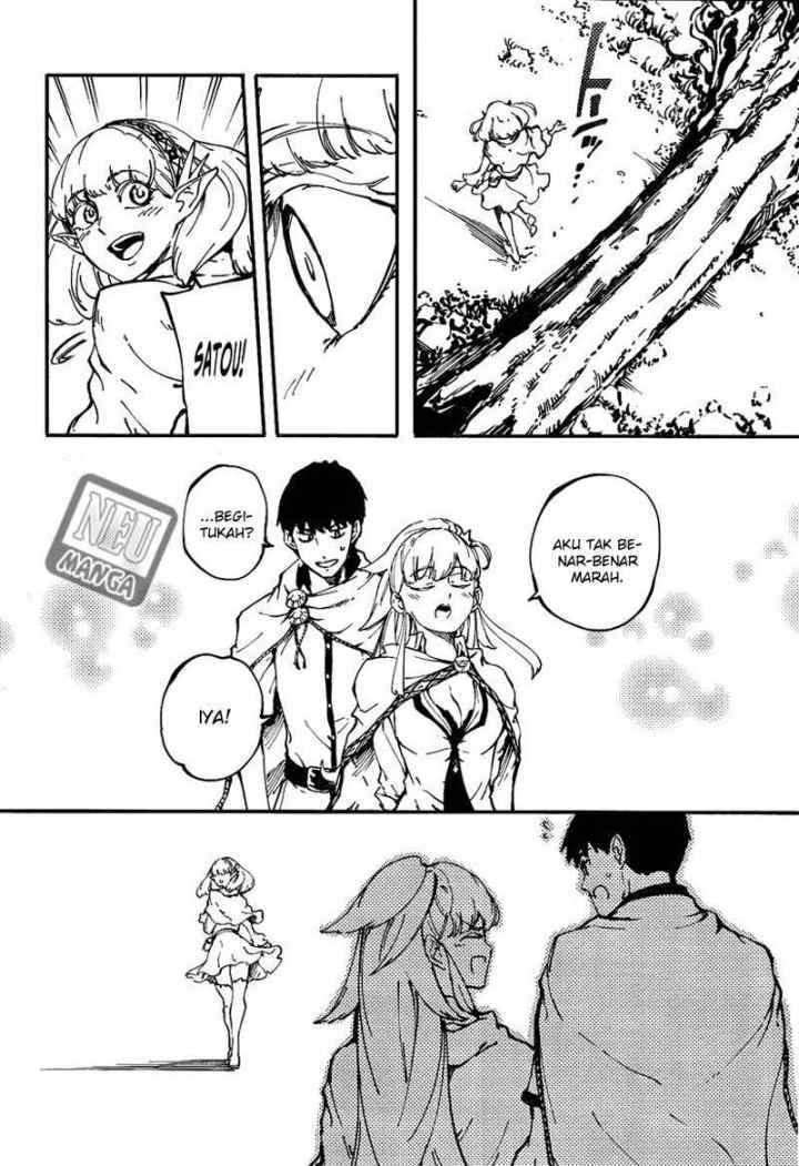 Kekkon Yubiwa Monogatari chapter 11 halaman 17