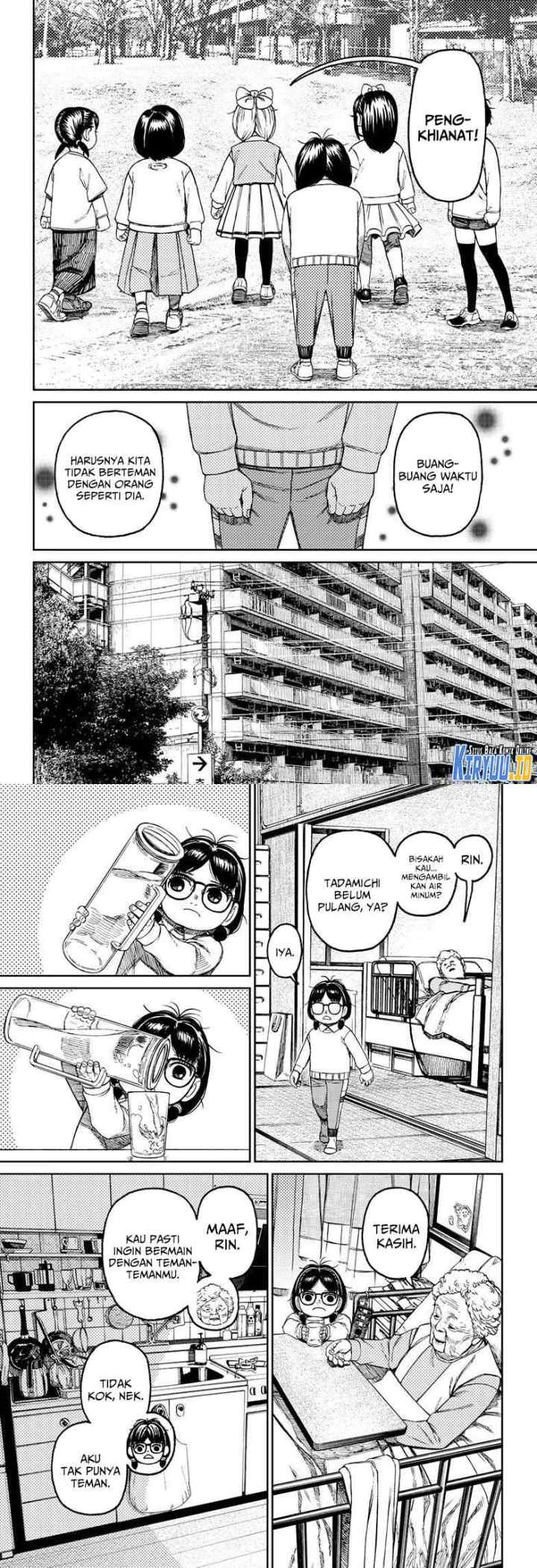 DANDADAN chapter 124 halaman 10
