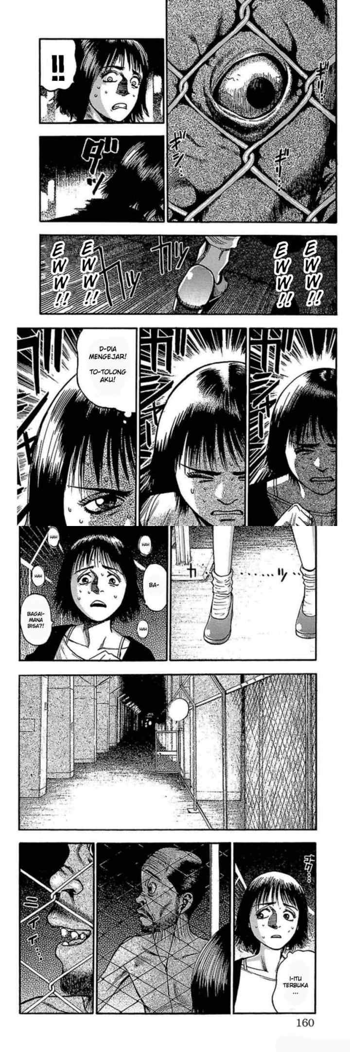 Fuan no Tane Plus chapter 61 halaman 12