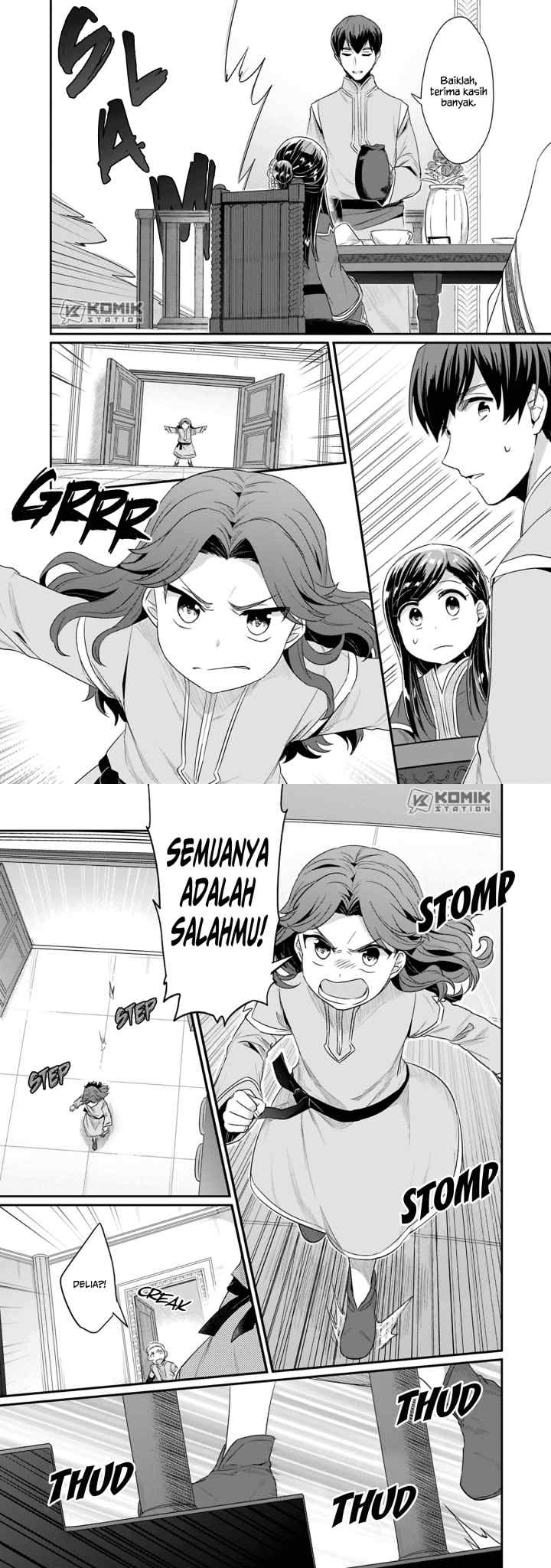 Honzuki no Gekokujou: Part 2 chapter 7 halaman 6