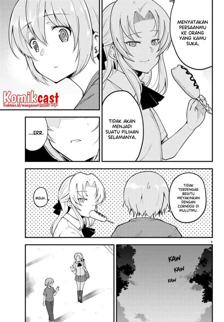 Meika-san Can't Conceal Her Emotions chapter 99 halaman 11