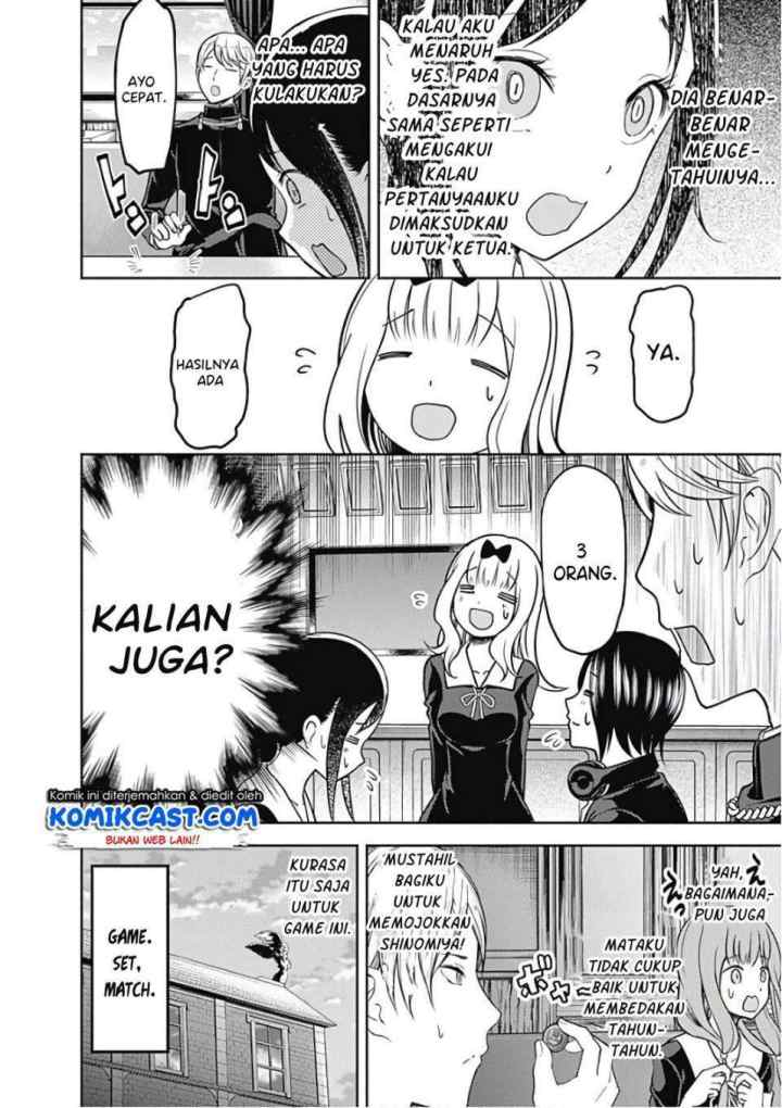 Kaguya-sama wa Kokurasetai: Tensai-tachi no Renai Zunousen chapter 99 halaman 17