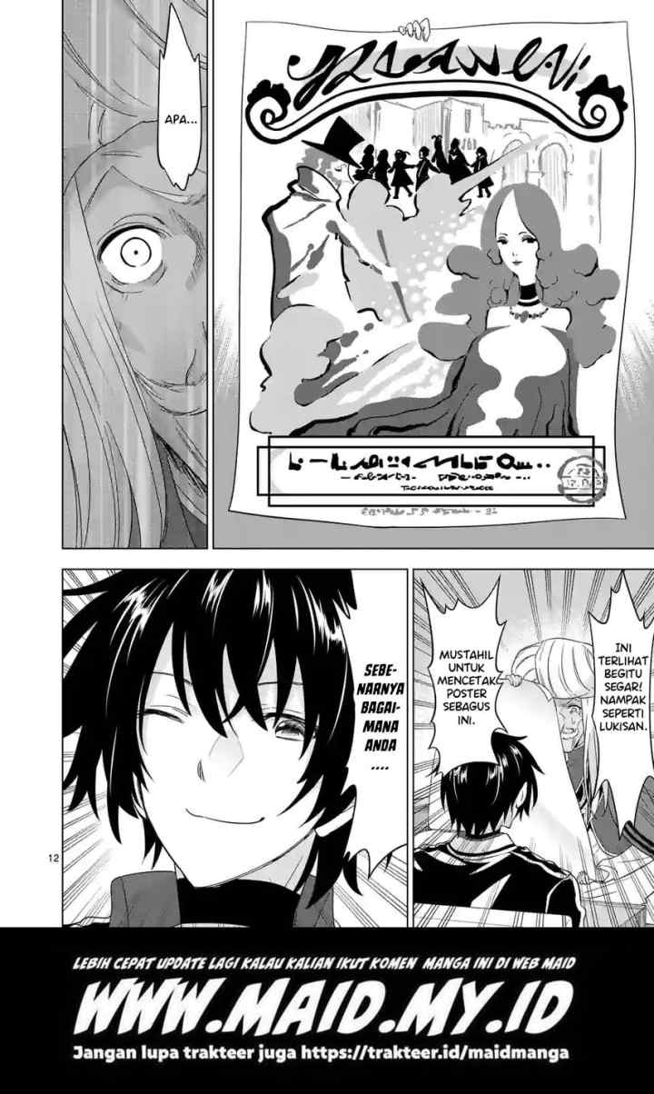 Shijou Saikyou Orc-san no Tanoshii Tanetsuke Harem Zukuri chapter 82.1 halaman 14